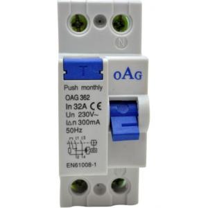 2x40A 300mA Kaçak Akım Roleri 