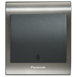 KAPI OTOMATİĞİ ANAHTARI The Blu