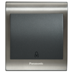 ZİL ANAHTARI The Blu