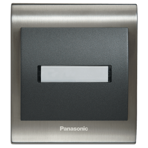 ETİKETLİ ZİL ANAHTARI The Blu