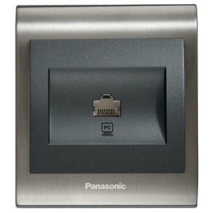 TEKLİ DATA PRİZİ (RJ45 CAT6) The Blu