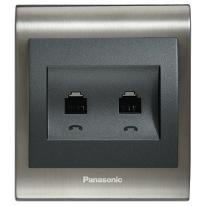 İKİLİ NÜMERİS TELEFON PRİZİ (2 X RJ11) The Blu