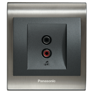 MÜZİK YAYIN (HOPARLÖR) PRİZİ The Blu